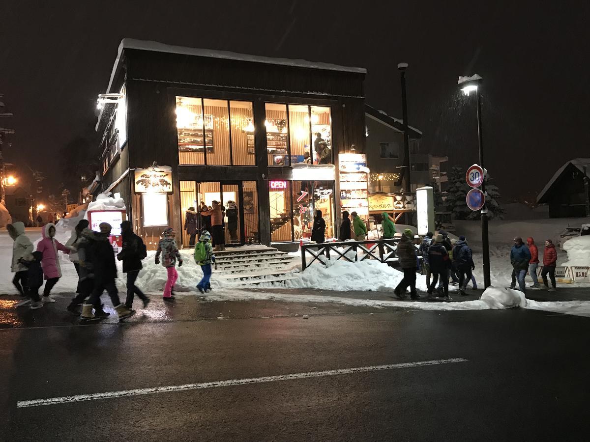 ニセコ町 ペンション　ベルグヴィラ エクステリア 写真